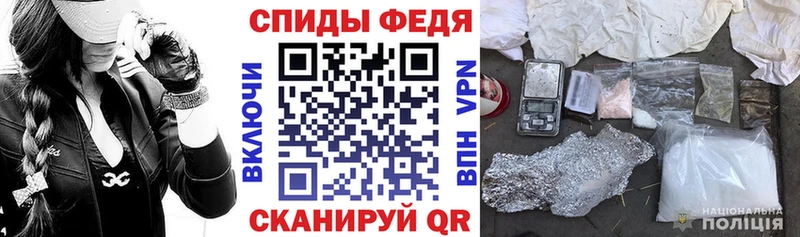 наркотики Алексин Amphetamine 97%