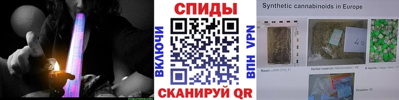 Бутират буратино  omg как войти  Алексин 