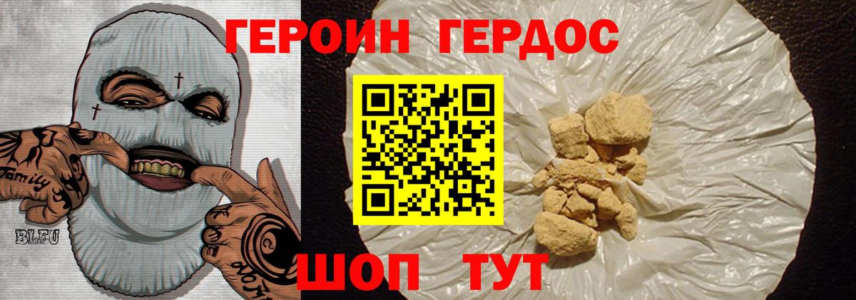 ГАШИШ  Вход с VPN  COCAIN  Меф МЯУ МЯУ   Алексин  Бошки Шишки  АМФЕТАМИН кристаллы 