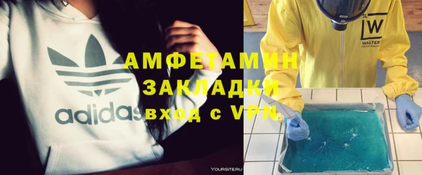 кокаин перу Баксан