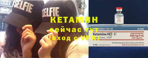 гашиш Нязепетровск