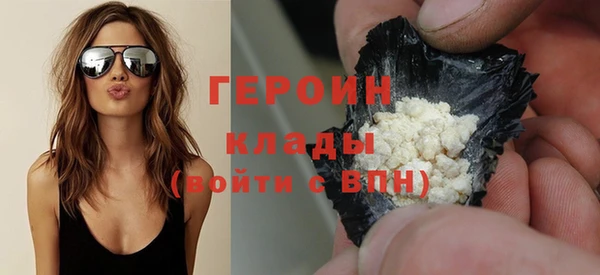 ALPHA PVP Няндома