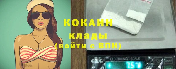 гашиш Нязепетровск