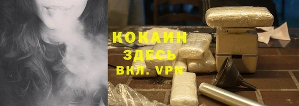 ГАЛЛЮЦИНОГЕННЫЕ ГРИБЫ Нягань