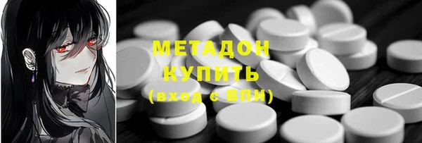 ГАЛЛЮЦИНОГЕННЫЕ ГРИБЫ Нягань