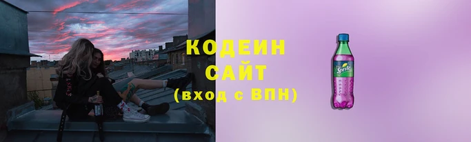 гашиш Нязепетровск
