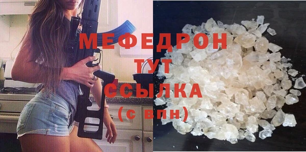 гашиш Нязепетровск
