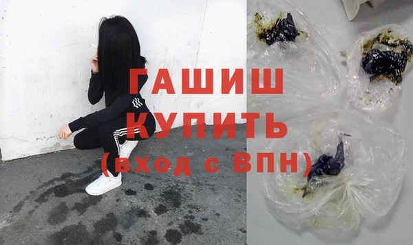 ALPHA PVP Няндома
