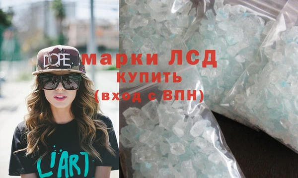 ALPHA PVP Няндома