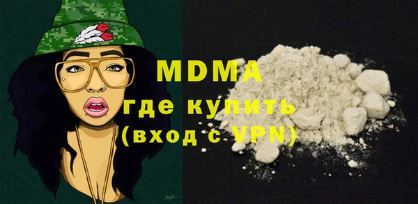 гашиш Нязепетровск