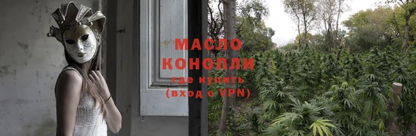 гашиш Нязепетровск