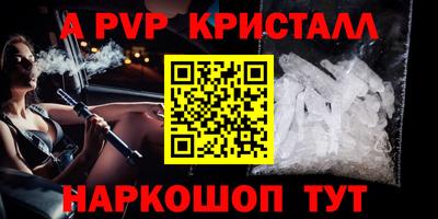 гашишное масло Гатчина