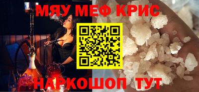 ешки Абакан