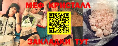 a pvp Апрелевка
