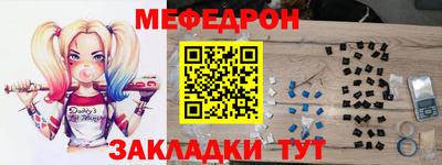гашишное масло Гатчина