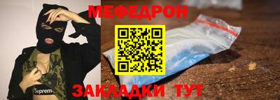 крисы Гагарин