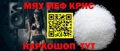 ешки Абакан