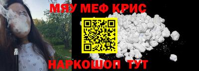 гашишное масло Гатчина