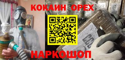 гидропоника Азнакаево