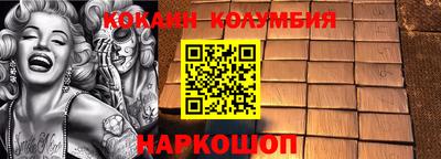 крисы Гагарин