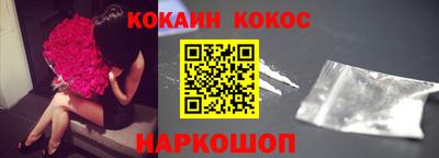 гашишное масло Гатчина