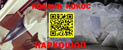 mdma Тулун