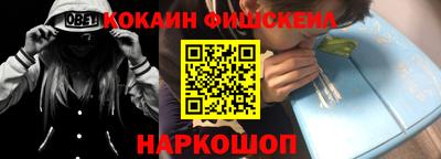 гидропоника Азнакаево