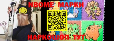 ешки Абакан