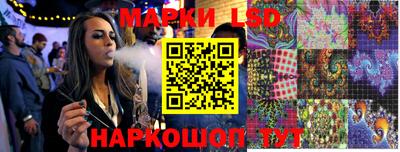 ешки Абакан