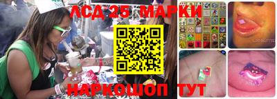 меф VHQ Азнакаево