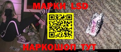 мяу мяу кристалл Абакан