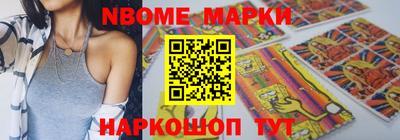 гидропоника Азнакаево