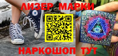 мяу мяу кристалл Абакан