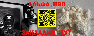 гидропоника Азнакаево