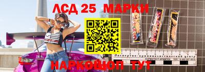 гидропоника Азнакаево