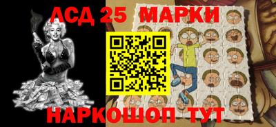 гашишное масло Гатчина