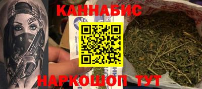 ешки Абакан