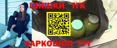 меф VHQ Азнакаево