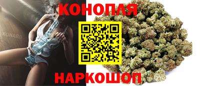 гашишное масло Гатчина