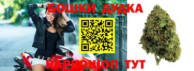 меф VHQ Азнакаево