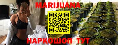 гашишное масло Гатчина