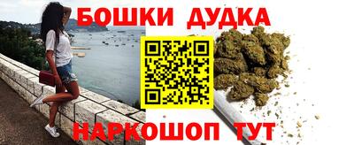 меф VHQ Азнакаево