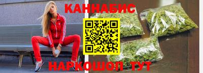 меф VHQ Азнакаево