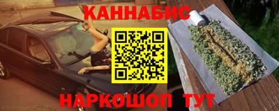 спиды Аргун
