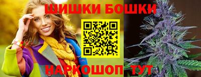 ешки Абакан