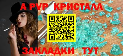 гидропоника Азнакаево