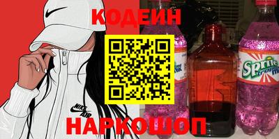 крисы Гагарин