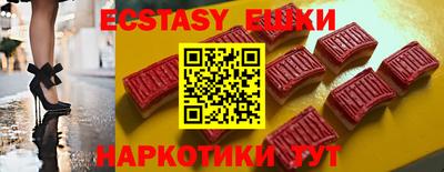крисы Гагарин