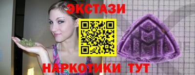 ешки Абакан