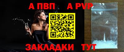 MESCALINE Гай